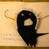 monstr чудовища